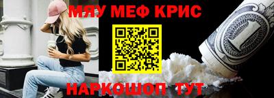 хмурый Моздок