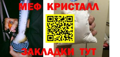 хмурый Моздок