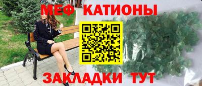 амф Можга