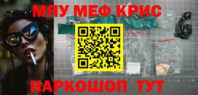 хмурый Моздок