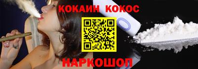 амф Можга
