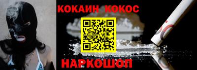 хмурый Моздок