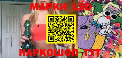 амф Можга