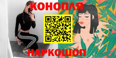 стаф Можайск