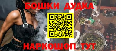 стаф Можайск