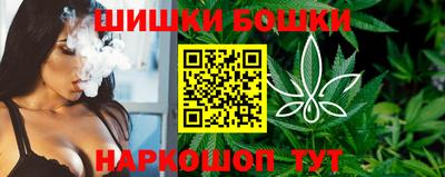 хмурый Моздок