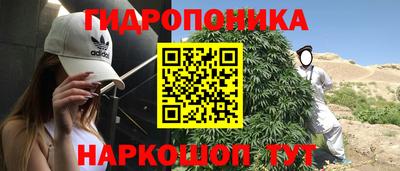 стаф Можайск