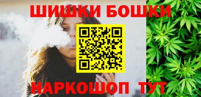 хмурый Моздок