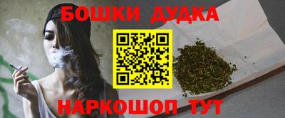 амф Можга