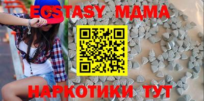 хмурый Моздок