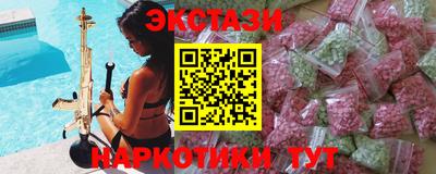 хмурый Моздок