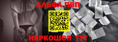 хмурый Моздок