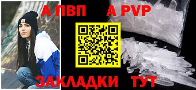 хмурый Моздок