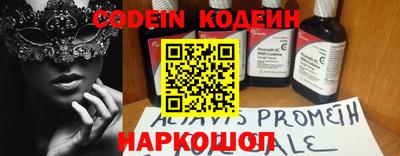 хмурый Моздок