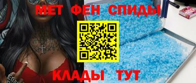 стаф Можайск