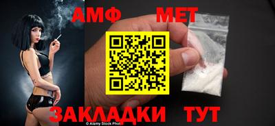 хмурый Моздок