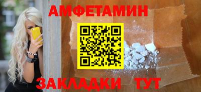 хмурый Моздок
