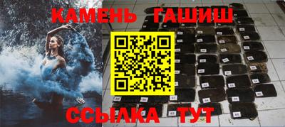 стаф Можайск