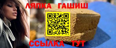 хмурый Моздок