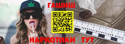 стаф Можайск
