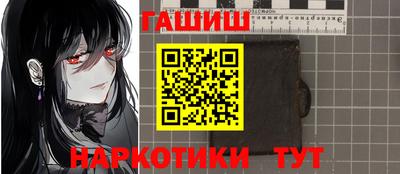 хмурый Моздок