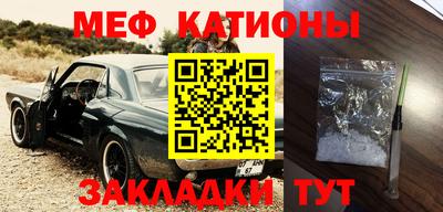амф Можга