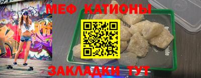 амф Можга